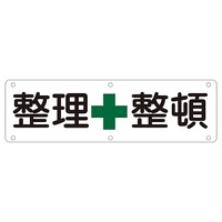 \pW@ځ@a@PRTPQO@WESe[vށ@SW@P