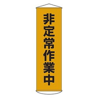 {Ώ\Ё@@uƒv@QU@PQSOQU@WESe[vށ@SW@P{