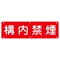 {Ώ\Ё@\pW@\։@b@PRTPRO@WESe[vށ@SW@P