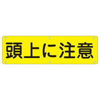 {Ώ\Ё@\pW@ɒӁ@f@PRTPUO@WESe[vށ@SW@P