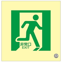 {Ώ\Ё@Px~pUW@uv@PT@OVOOPT@WESe[vށ@pW@P