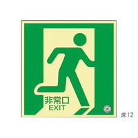 {Ώ\Ё@Px~pUW@uv@PQ@OVOOPQ@WESe[vށ@pW@P