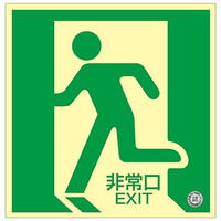 {Ώ\Ё@Px~pUW@uv@PP@OVOOPP@WESe[vށ@pW@P