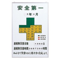 {Ώ\Ё@ЊQL^@uSv@L^XOO@QQXXOO@WESe[vށ@SW@P