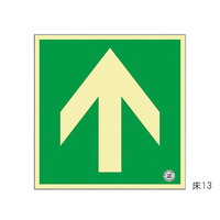 {Ώ\Ё@Px~pUW@uv@PR@OVOOPR@WESe[vށ@pW@P