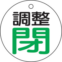 gXRR@ouJ\@EnETgETOU