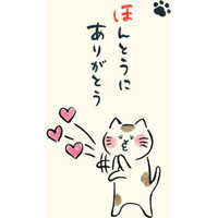 Ð쎆H@ۂ܂₵˂@قƂɂ肪Ƃ@PZbgiR~POj@uoPTO@jV
