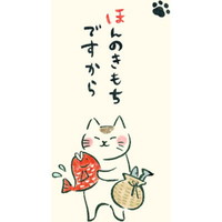 Ð쎆H@ۂ܂₵˂@ق̂ł@PZbgiR~POj@uoPST@jV