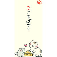 Ð쎆H@̂܁@₵˂@΂@PZbgiQ~POj@uiQQX@jV
