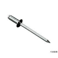 エビ印 ブラインドリベット・皿頭 エコBOX アルミ/スティール 46 (300本入) NSA46KEB 1箱(300本)