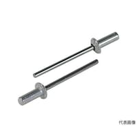 エビ印 ブラインドリベット・シールドタイプ エコBOX アルミ/スティール 52 (300本入) NSA52CEB 1箱(300本)