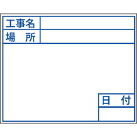 yYƁ@r[{[hzCgcQvpv[giWj