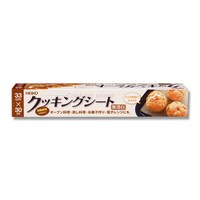 クッキングシートの通販 |カウネット