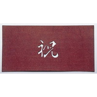 荞ݗpa@j|b@P@vraRV@ٗpi