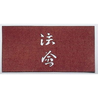 荞ݗpa@@@P@vraSW@ٗpi