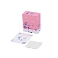 �A�Y�����@�x�X�P�A�@�ŋێڊp�K�[�[�@�S�܁@�i�Q���^�܁~�R�O�ܓ��j�@�S�Q�@�V�R�S�Q�O�O�P�@�ڊp�K�[�[�@�P���i�Q�����~�R�O�j