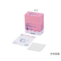 �A�Y�����@�x�X�P�A�@�ŋێڊp�K�[�[�@�S�܁@�i�P�O���^�܁~�P�O�ܓ��j�@�S�P�O�@�V�R�S�Q�O�O�R�@�ڊp�K�[�[�@�P���i�P�O�����~�P�O�j