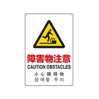 jbg@ihrKiSWip؂Sj@QӁ@WOQXPR@{ݗpi@SW@P