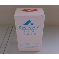 ケンツメディコ ベック・ドゥ 2ml 10本入り/箱 0811A020 針無シリンジ シリンジ 1箱(10本入)