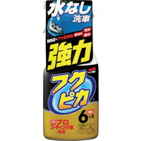 \tgXX@tNsJgK[̓^CvQ