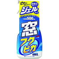 \tgXX@tNsJWF