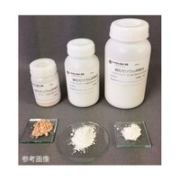 酸化セリウム研磨材・タイプ二次加工用 100g
