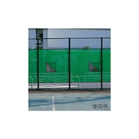 エバニュー 防風ネット 窓付 EKE065 スポーツ用品 球技 1枚
