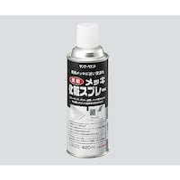 �T���f�[�y�C���g�@�������b�L���σX�v���[�@�V���o�[�@�R�P�W�W�P�O�P�@�P��