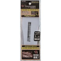 �����ӂ���܁@���S�C�@�����C���\�[���@�k�Q�T�D�T�Q�U�D�T�@�i�v�U�X�O�@���S�ی�p�i�@���S�C�@�P��