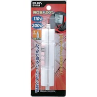 ELPA 両口金ハロゲンハロゲン球300W