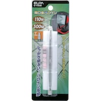 ELPA 両口金ハロゲンハロゲン球500W