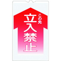 R[TCsr@u̐旧֎~v