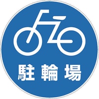 �J�[�{�[�C�@�J���[�v���|�[���T�C���L���b�v�v���[�g�@���֏�@�b�o�S�R�@�`�F�[���X�^���h�@�P��