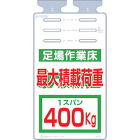 H[@邵uƏőύډ׏dSOOv