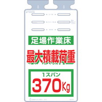 H[@邵uƏőύډ׏dRVOv