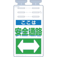 H[@邵u͈SʘHv