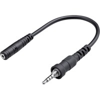 アイコム IC4300用1P⇒1P変換ケーブル OPC2133 トランシーバー・インカム 1個