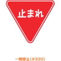 g[OSHƁ@~Wu~܂v@`qqRRO