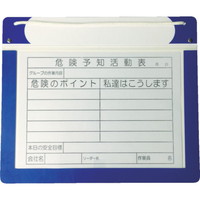 マグネットボードの通販 商品一覧 |カウネット
