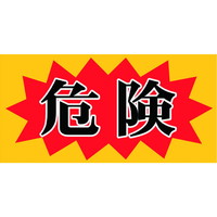 j`C}Olbg@}OlbgW@PTO~ROO@댯