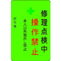 AC}[N@C_֎~v[g@Βn@`lbljoX
