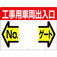 H[@WʁuHpԗomnQ[gv