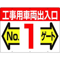 H[@WʁuHpԗomnPQ[gv