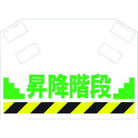 a@؂V[g@rOPR