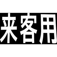 Vxmo[i[@[h}[LO@TC@qp