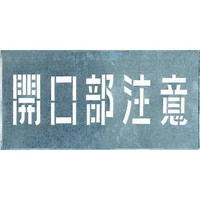 H[@tv[guJӁv@iPOQ