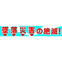 O[NX@^悱ab\P@ėЊQ̐