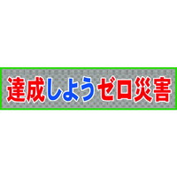 O[NX@bVfln\V@B悤[ЊQ