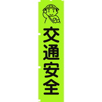 O[NX@uO[̂ڂ@fmP@ʈS