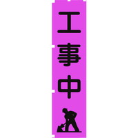 O[NX@usN̂ڂ@omT@H